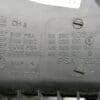 Suodatinlaatikko Citroën Peugeot 2.2HDI 9629040380